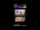 【ディバゲ】まどマギコラボスクラッチ浴衣ver156連に挑戦