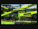 [カンスト済]ラピブラ布教プレイ動画part12[デコ]