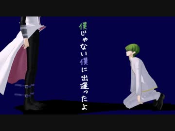 【遊戯王MMD】海馬くんでゴーストルール【モデル配布】