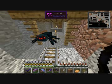 【Minecraft】もっさり クラフト　Part 20