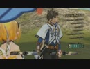 テイルズ厨がゼスティリアをハードで実況プレイするとこうなるおまけ編4