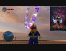 LEGO マーベル アベンジャーズの全キャラ紹介 #8