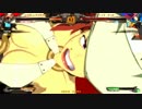 高田馬場ミカド GGXrd R Ver.1.03 6月7日 火曜 ランダム３ON その4