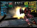 【ACFF】ACFF BR-GP 第８回大会 スチールバレーGP決勝戦 3rdリーグ 第３試合