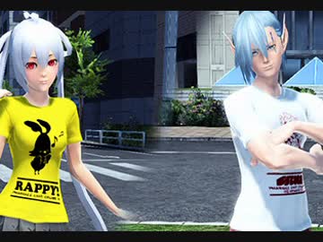 【PSO2】しまむらコラボ第一弾　バイトをすルーサーとマトイ