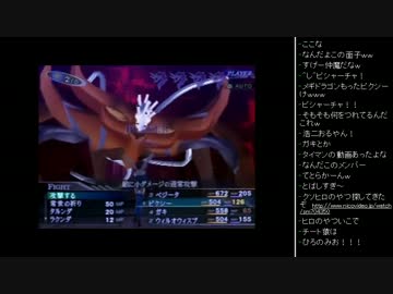 [2016.06.16]永井兄弟 雑談 動画鑑賞 (1/3)