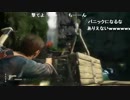 布団ちゃんのアンチャーテッド4　part33【2016/06/13】