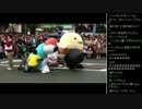[2016.06.16]永井兄弟 雑談 動画鑑賞 (3/3)