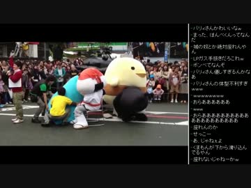 [2016.06.16]永井兄弟 雑談 動画鑑賞 (3/3)