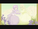 ラベンダーの妖精と白いバラの妖精【ゆかいあオリジナル曲】
