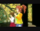 【ニコマスおっほい】かすみとやよい「父さん」【MMD】