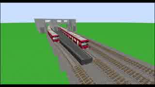 マイリスト Rtm延伸工事 Nicozon