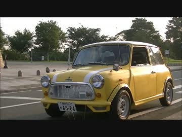 シーズン２『miniと遊ぼう』ユーザー車検