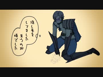 【BASARALOID】半兵衛様で完全犯罪ラブレター＆The Beast.【UTAU】