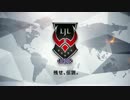 LJL2016 Summer Split Round1 好プレイ集