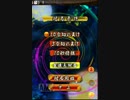 【10切れ】ぼっち大学生の将棋ウォーズ実況　番外編【VSえひとさん】②