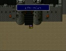 【シリーズ実況】FF初心者がFINAL FANTASY Ⅳを初見で楽しむ　part26