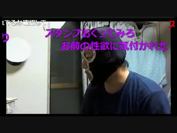 20160617　暗黒放送　平井をパトロールしたい放送　①