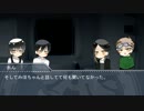 初心者しかいない茶番クトゥルフ-1-