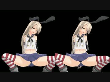 立体視 Google Cardboard Part6 Vr ニコニコ動画r18スマホ検索