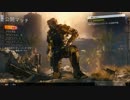 【COD:BO3】グリッチおじさんが逝くTDM　 #6【ゆっくり実況】