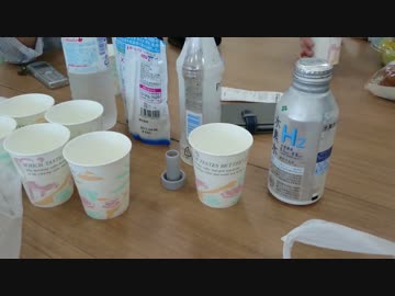 「水素水」や「酸素水」を飲み比べて、利き水をやってみた。