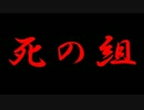 無敵艦隊復活！「スペイン対トルコ」～ユーロ2016　感想・予想　サッカー