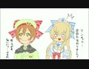 やりました。投稿者：変態クリスラお姉さん⑥【B2サンド】