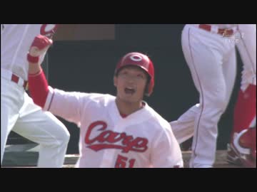 広島鈴木誠也逆転サヨナラ3ラン2日連続