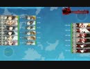 16春イベ　E-7甲　ラストチャレンジ