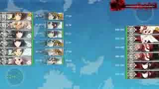 16春イベ　E-7甲　ラストチャレンジ