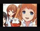 フェイスリグの楽しみ方講座Part１