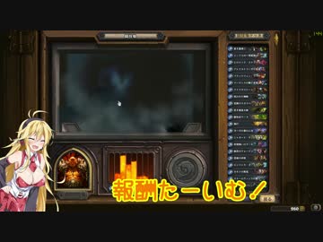 【Hearthstone】がばマキアリーナ奮闘記　＃2-2【VOICEROID実況プレイ】