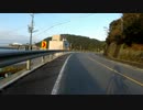 【自転車】ちょっと西日本横断して屋久島行ってくる【予告】