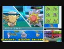 【ポケモンORAS】ホウエン巡りのシングルレート【116番道路-2】