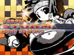 【Pump It Up】Perry - Storm【BGA】