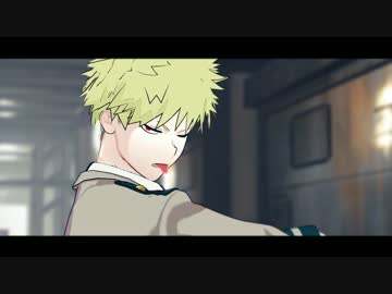 【MMDヒロアカ】 Bout it