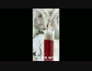 忙しい人のための　Dir en grey　Cage