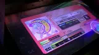 crossbeats REV. spica MASTER