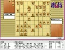 気になる棋譜を見ようその７７９（永瀬六段　対　羽生棋聖）