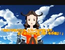 【艦これ】すずめ提督の０から始める艦これ日誌10【MMD紙芝居】