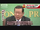 [離任する知日派大使] 日韓改善へ知られざる取り組み 6.18