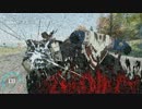 ちょっと兄貴の仇とって来る Tha Crew part５