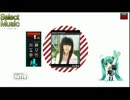 【DTXMania】Sweet Sensation / 村川梨衣