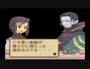 【実況】サモンナイト2で学ぶ召喚師生活【part59】