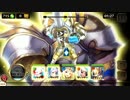 【ヴァルキリーコネクト】 守神ヘイムダル　キャラクタークエスト
