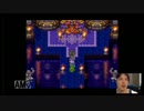 【DQ3縛り】拾ったものでゾーマをしばく旅ᕦ(･ω･)ᕤ♯32