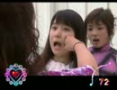見えない体で愛を見つける　愛19