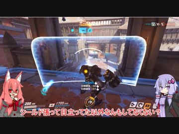 【OverWatch】盾はそっと添えるだけ【結月ゆかり実況】