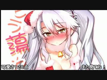 オンリーレポート動画(鉄) 割るのです２編　その5（一般本&えっちい本）